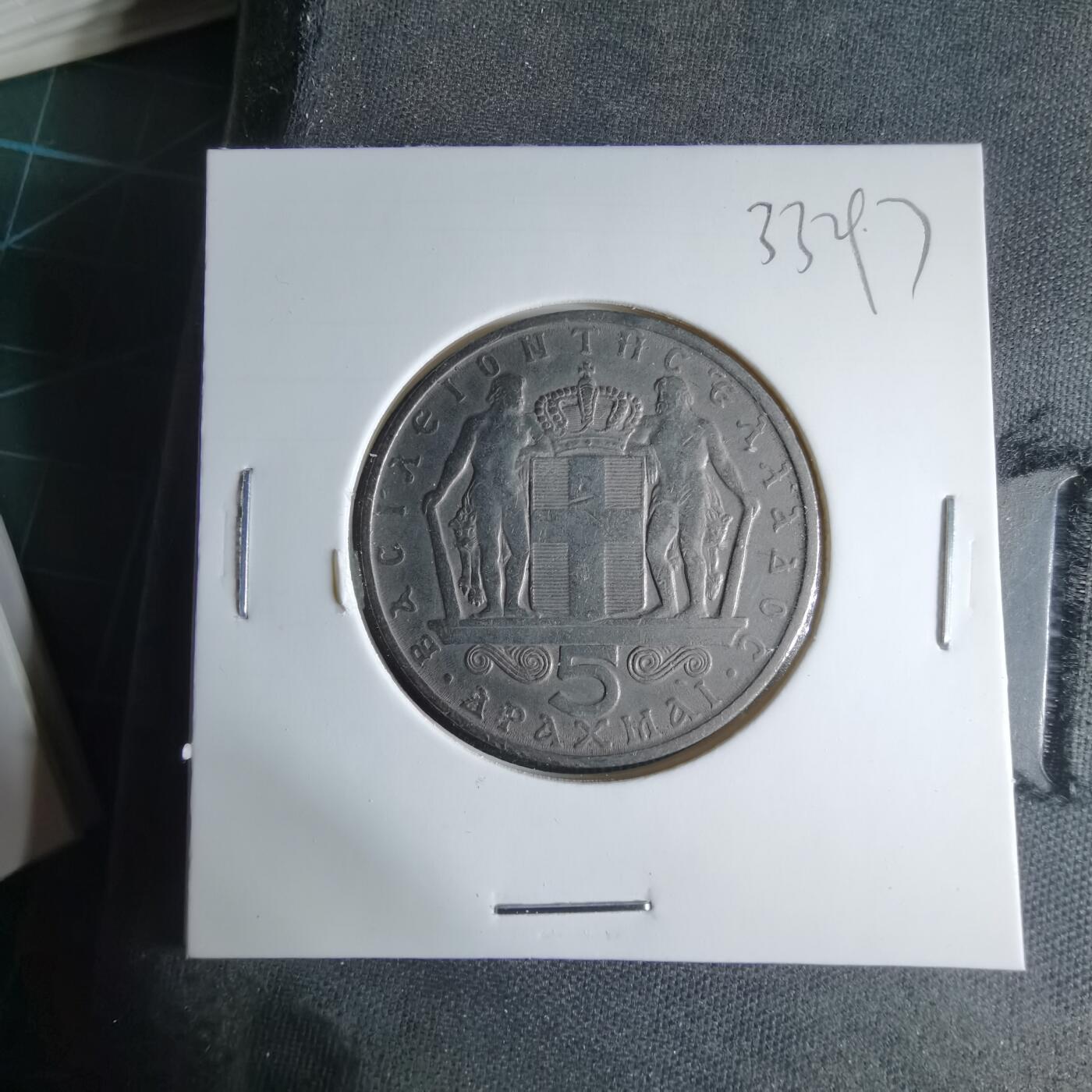 沼泽如烟--第1033场