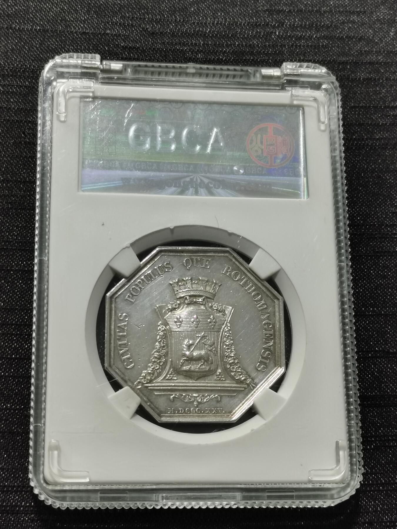 天下钱庄专场欢迎参拍 18世纪法国八角银代币