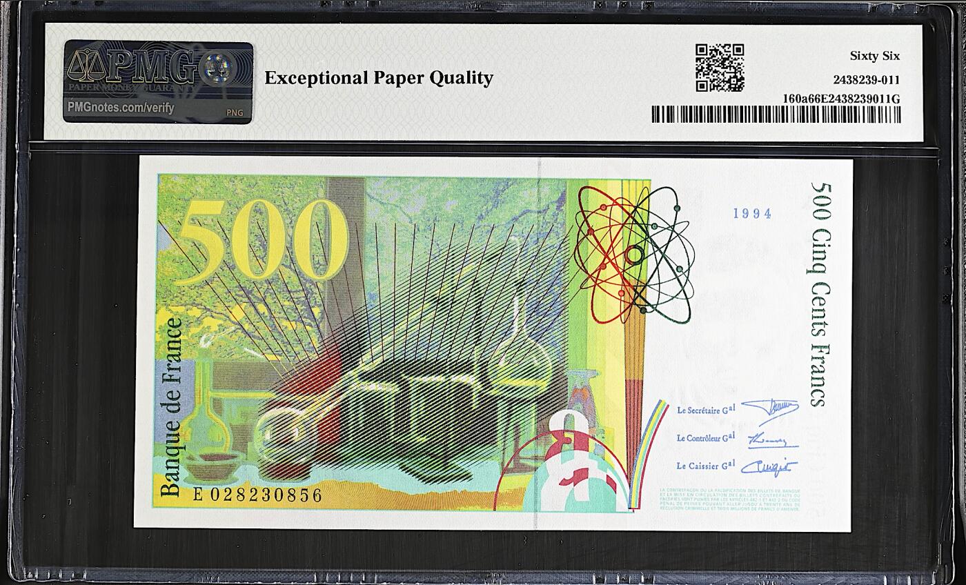 《艾美收藏》第237期-3.22周日外币强钞白金场 法国500法郎 PMG66E 1994年首发年a版 居里夫妇 长号码无47