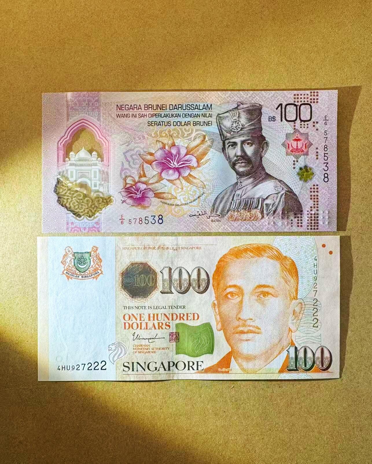 【Blue Auction】世界纸币精拍第797期——18级TOP拍卖/信誉/品质/专业/高效💫 【一组2张 含222豹子号】新加坡100元&文莱 新版100元 全新UNC