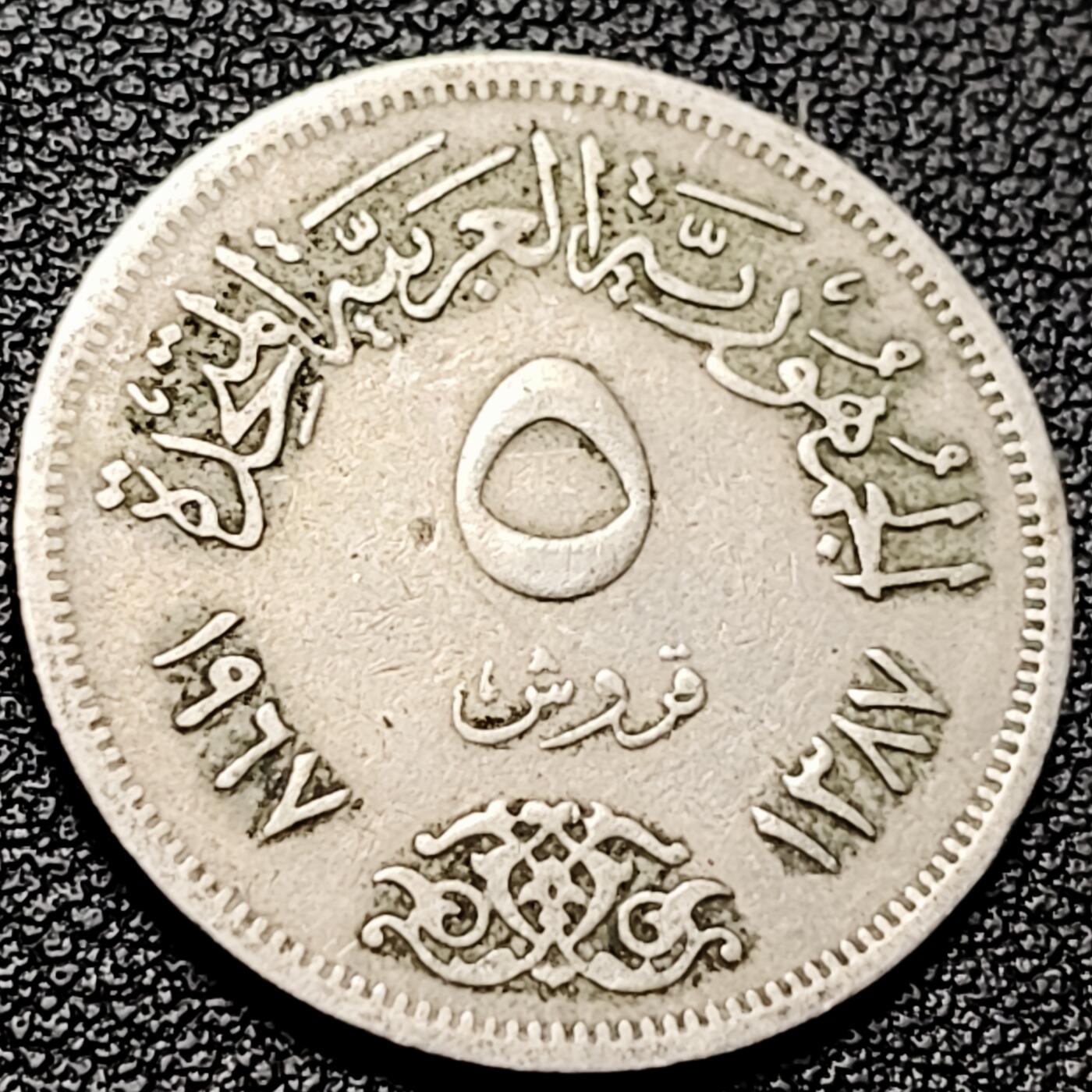 泉币菌-第215场-拍品多 请提前出价（工作最近较忙 发货不及时，望理解） 。