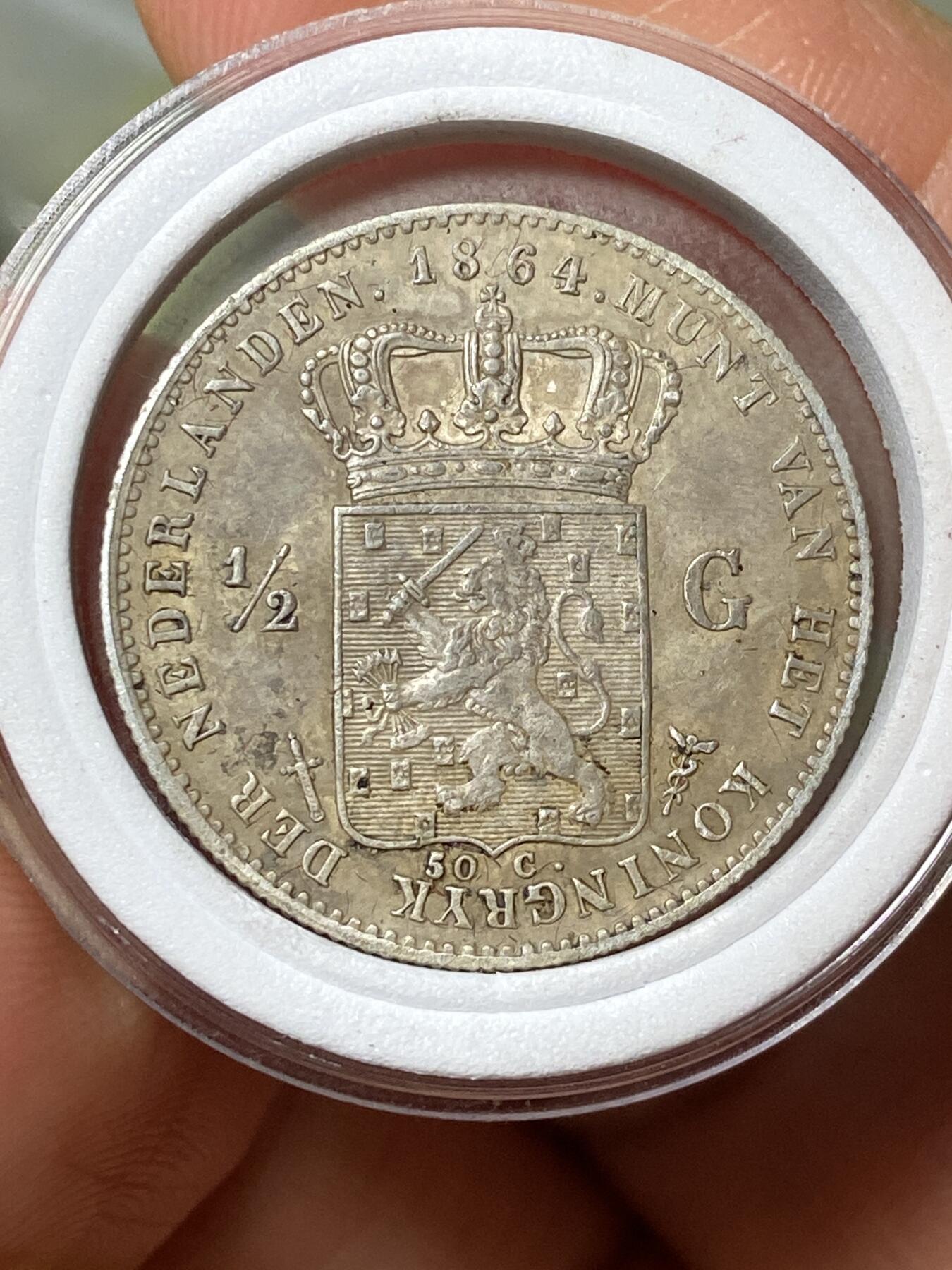 2026年第三十七场(总第二百零六场）德紧纸币特拍场(佣金3%，最低1元) 荷兰🇳🇱1864年1/2盾银币(威廉三世时期，Sword–长剑标)