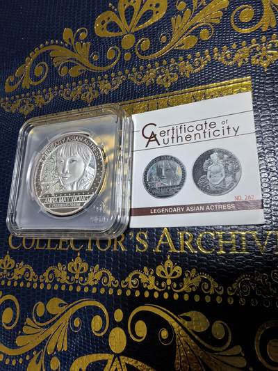 长老汇马年精选第十二场拍卖 - 2022喀麦隆华人传奇影星黄柳霜500法郎精制银币，8克999银，300枚，盒证全