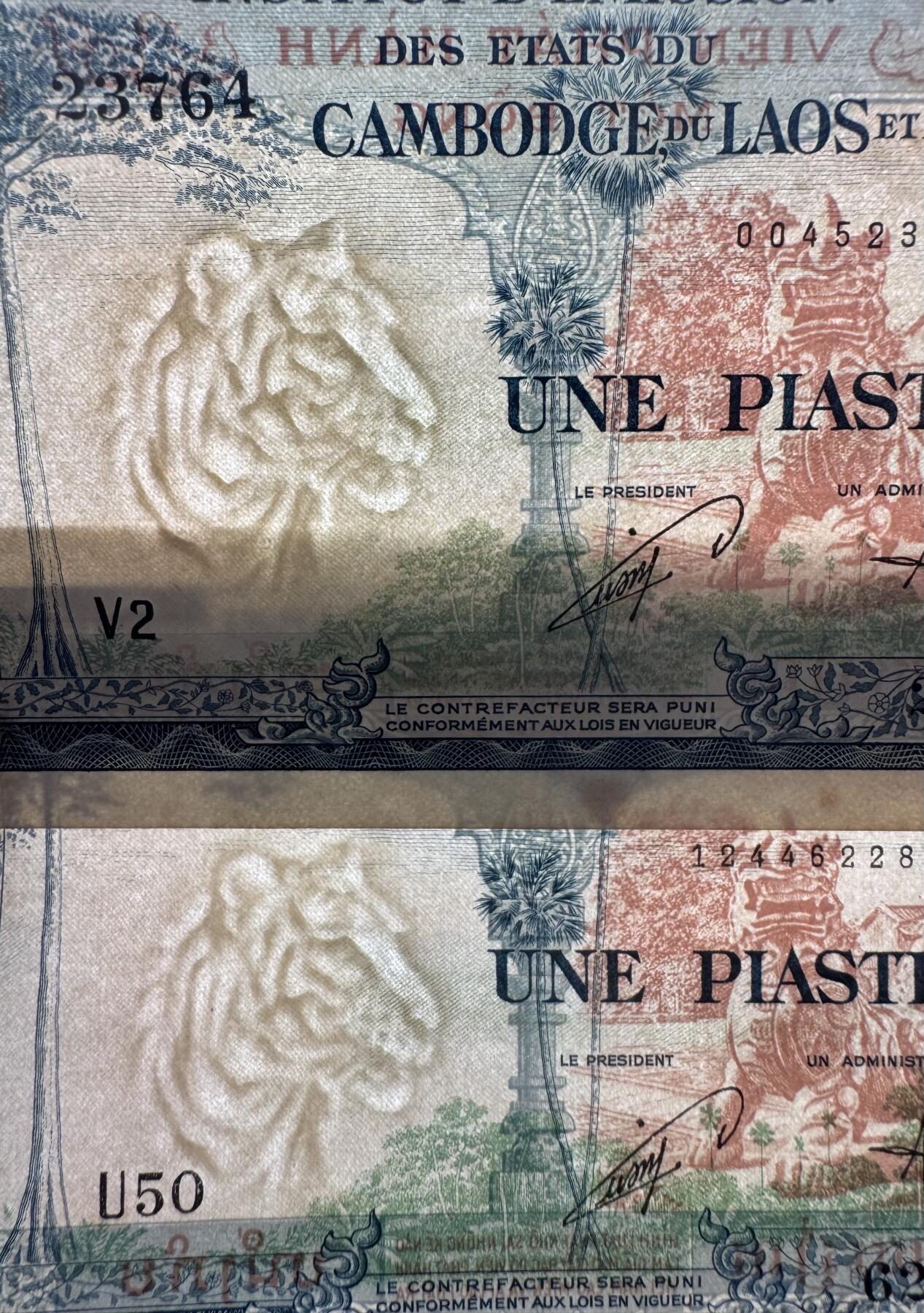 2026第5场（总第232期）：精品测试钞、外钞综合场 法属印度支那/越南1954年版1 披亚士特一对2枚/虎头水印（美品如图）