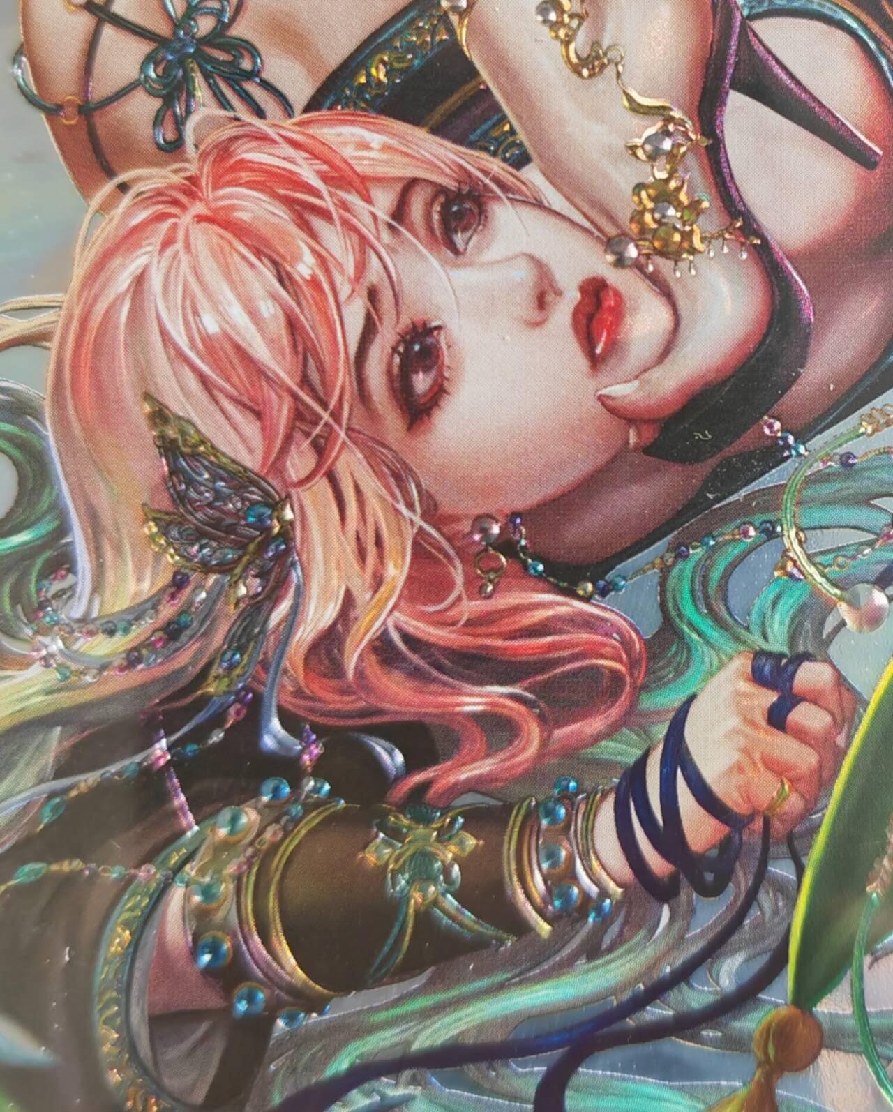 阳大大卡牌拍卖第105期（持续收拍品，周五晚上九点截拍，进群福利早知道）