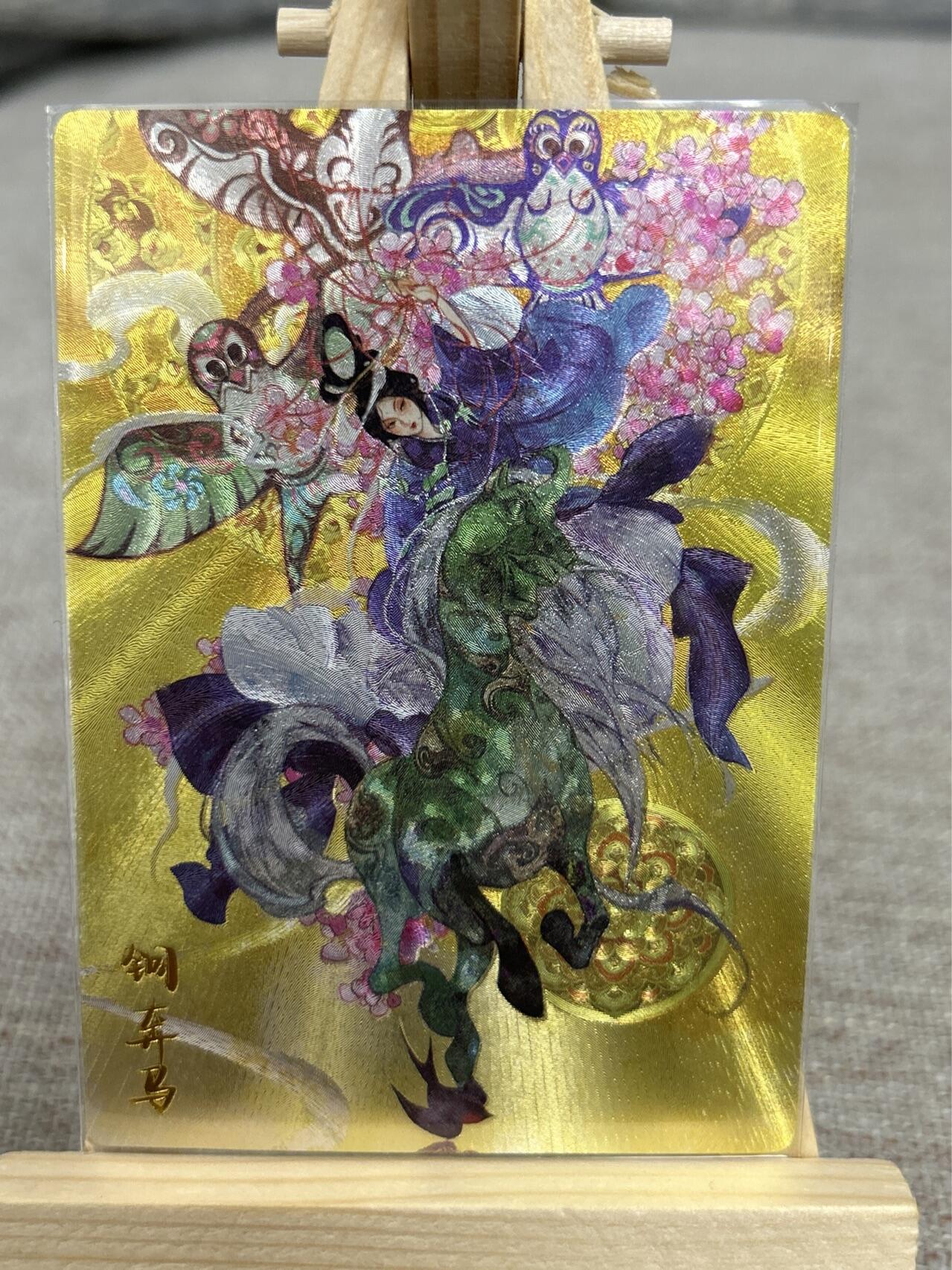 喜灰玩卡拍卖第五期，接拍品0佣金，欢迎送拍，释放现金流，让自己有资金可以购买更多喜欢的卡牌，让别的卡友能淘到更多心仪的卡牌