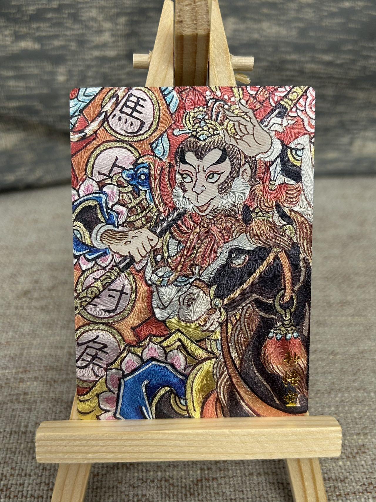 喜灰玩卡拍卖第五期，接拍品0佣金，欢迎送拍，释放现金流，让自己有资金可以购买更多喜欢的卡牌，让别的卡友能淘到更多心仪的卡牌