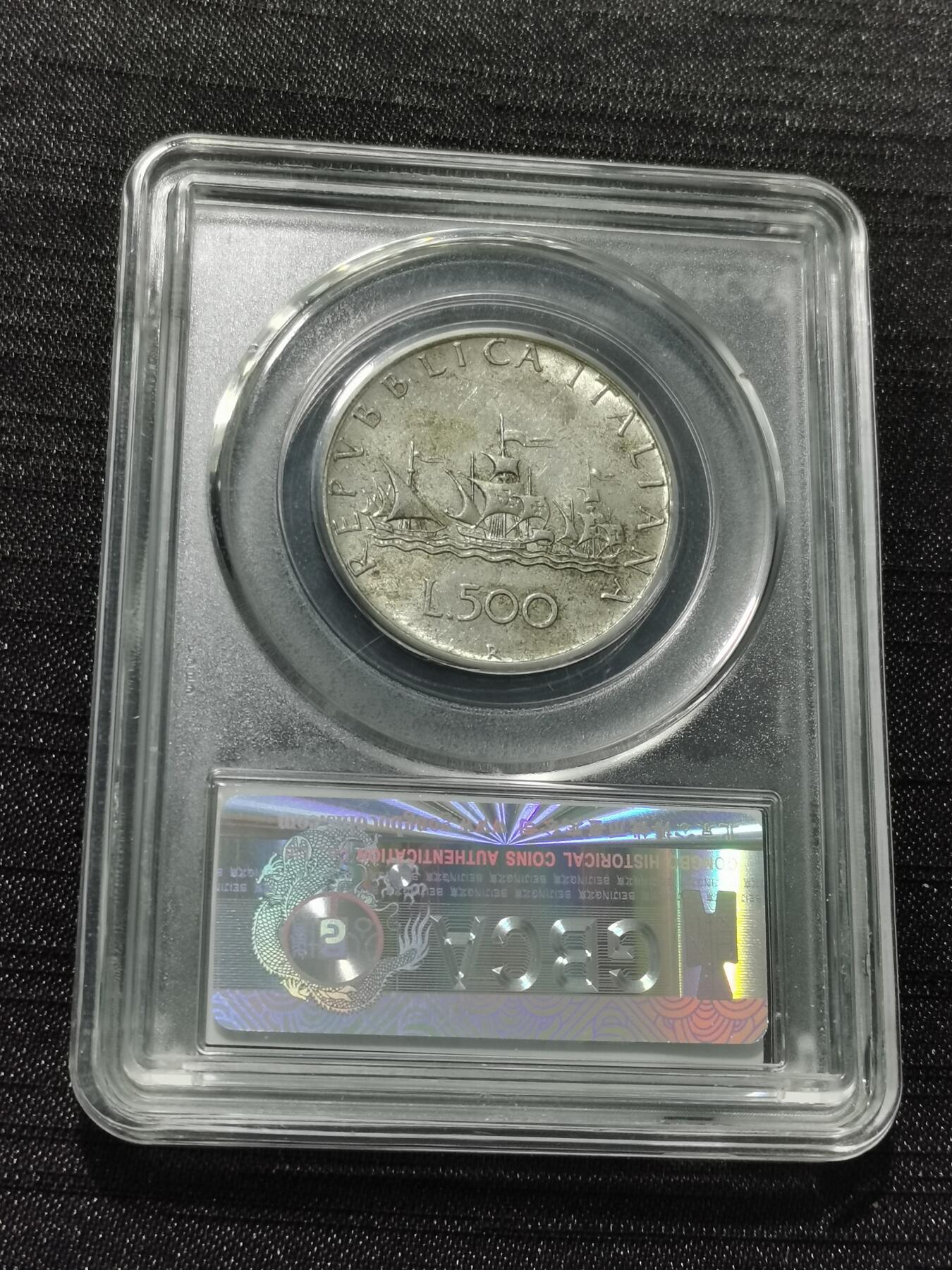 天下钱庄专场欢迎参拍