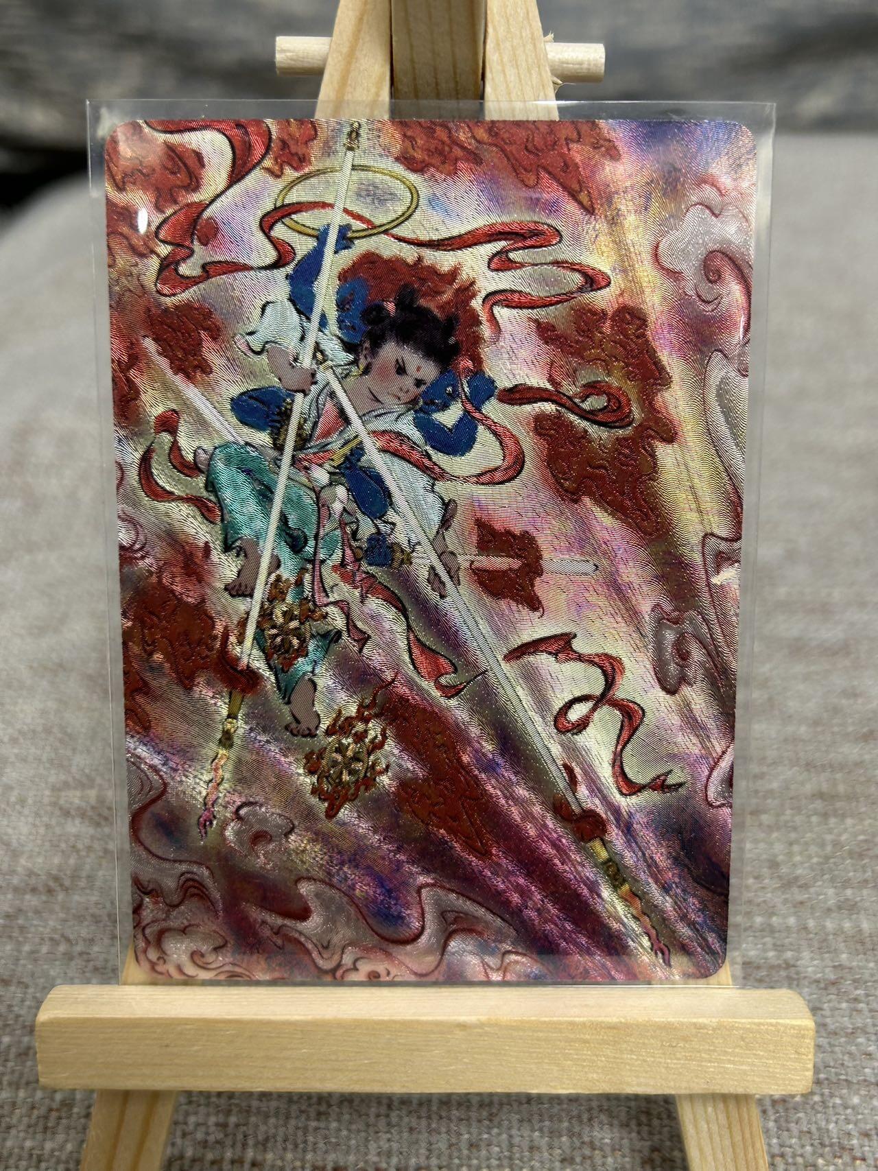 喜灰玩卡拍卖第六期，接拍品0佣金，欢迎送拍，释放现金流，让自己有资金可以购买更多喜欢的卡牌，让别的卡友能淘到更多心仪的卡牌