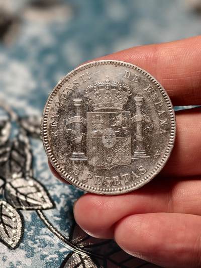 抚柳草堂-第二十六期章牌钱币  奖章勋章 满百包邮 放漏专场 1898西班牙阿方索十三世5PESETAS银币 重24.6g 银色纯正光泽好