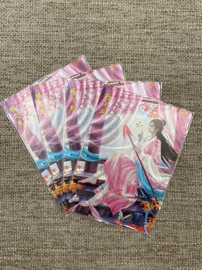 喜灰玩卡拍卖第五期，接拍品0佣金，欢迎送拍，释放现金流，让自己有资金可以购买更多喜欢的卡牌，让别的卡友能淘到更多心仪的卡牌 - 桔梗 神凰百剑行 穆念慈 四渐变