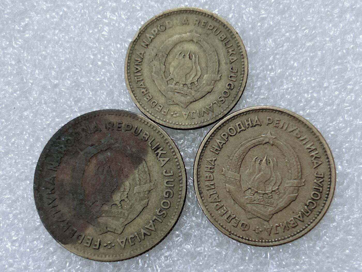 第一海外回流一元起拍收藏 散集专场  第304期