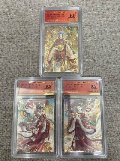 喜灰玩卡拍卖第六期，接拍品0佣金，欢迎送拍，释放现金流，让自己有资金可以购买更多喜欢的卡牌，让别的卡友能淘到更多心仪的卡牌 - 卡德曼 墨夜星辰老师绘：辞兔迎金 财神爷177/200编（全粗异色版） 、进宝童女半粗156/200编、善才童子圈粗199/200编