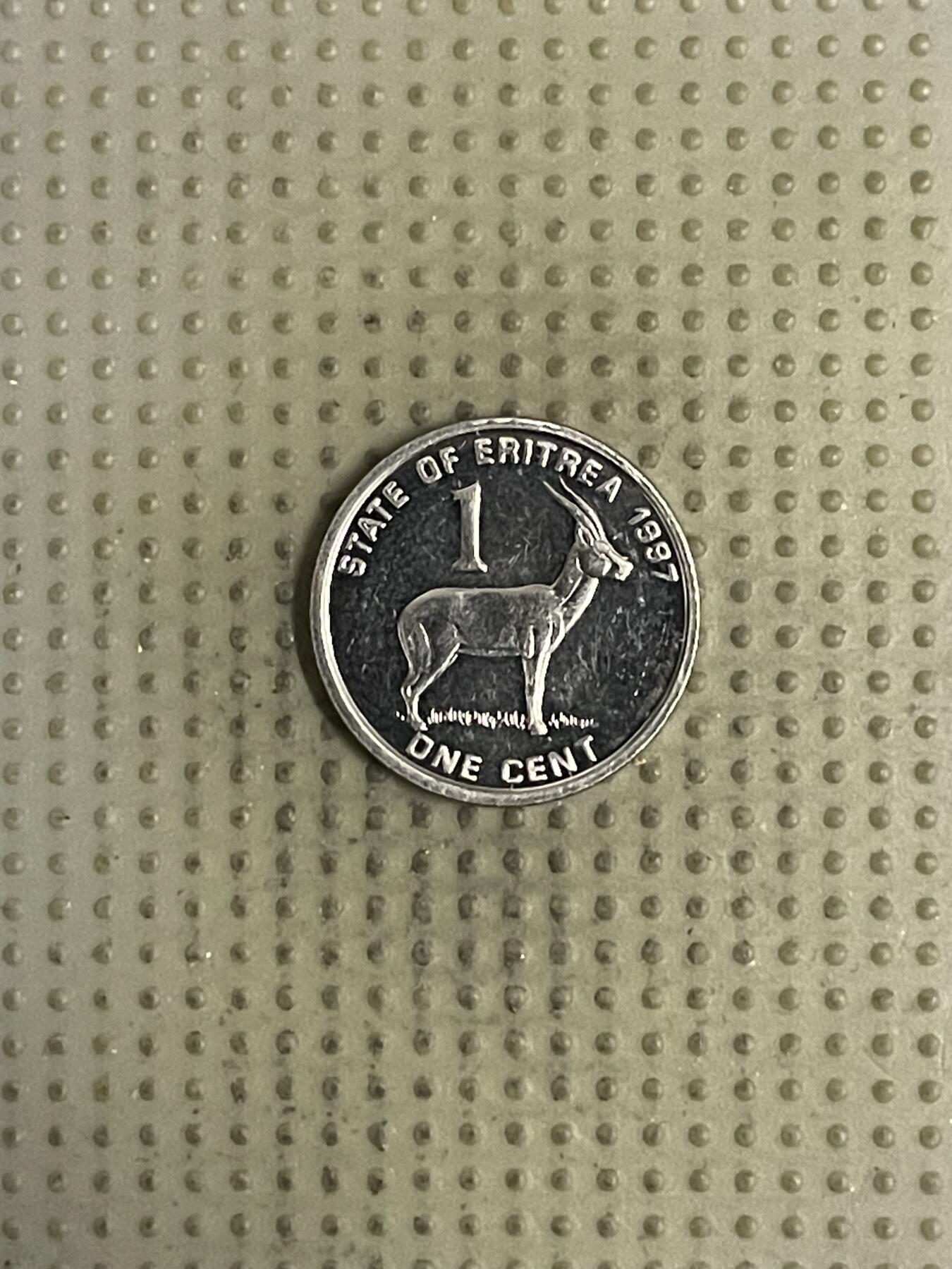 2026年第36场各国散币拍卖（总第186场） 厄里特利亚1997年1分