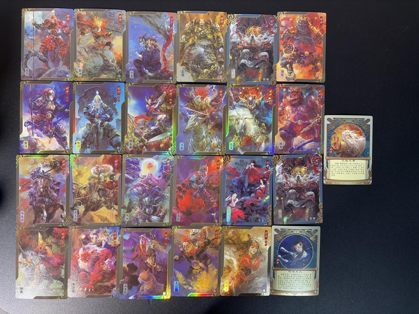 NO.27 好又多金牌大场，每周一站式配齐，方便凑单！（周6晚9点截拍，卖家送拍0抽成！）