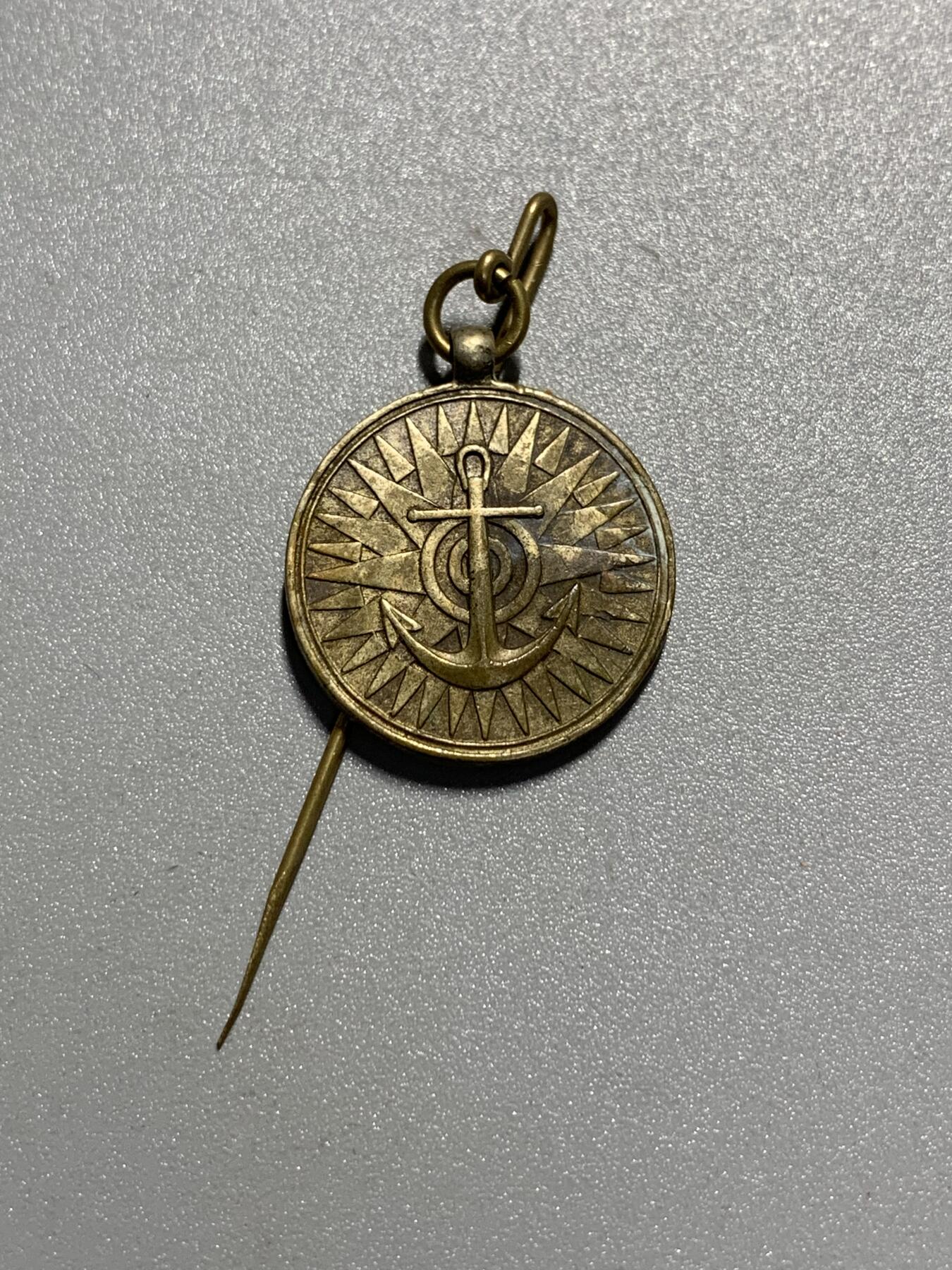 远东徽章小铺3月22日周日晚上9点结束 帝国海事协会