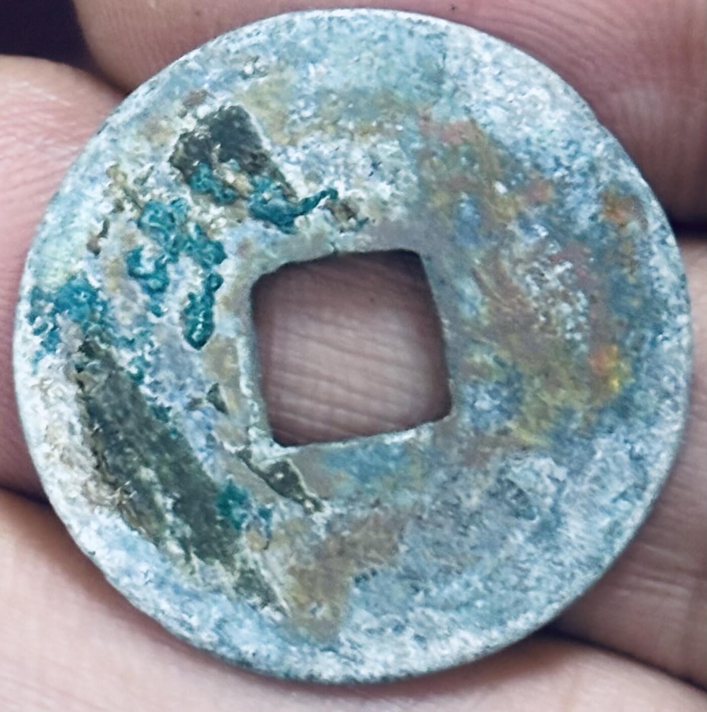 文馨钱币收藏第 297 场，银币，古钱币，铜元场，长期接代拍业务