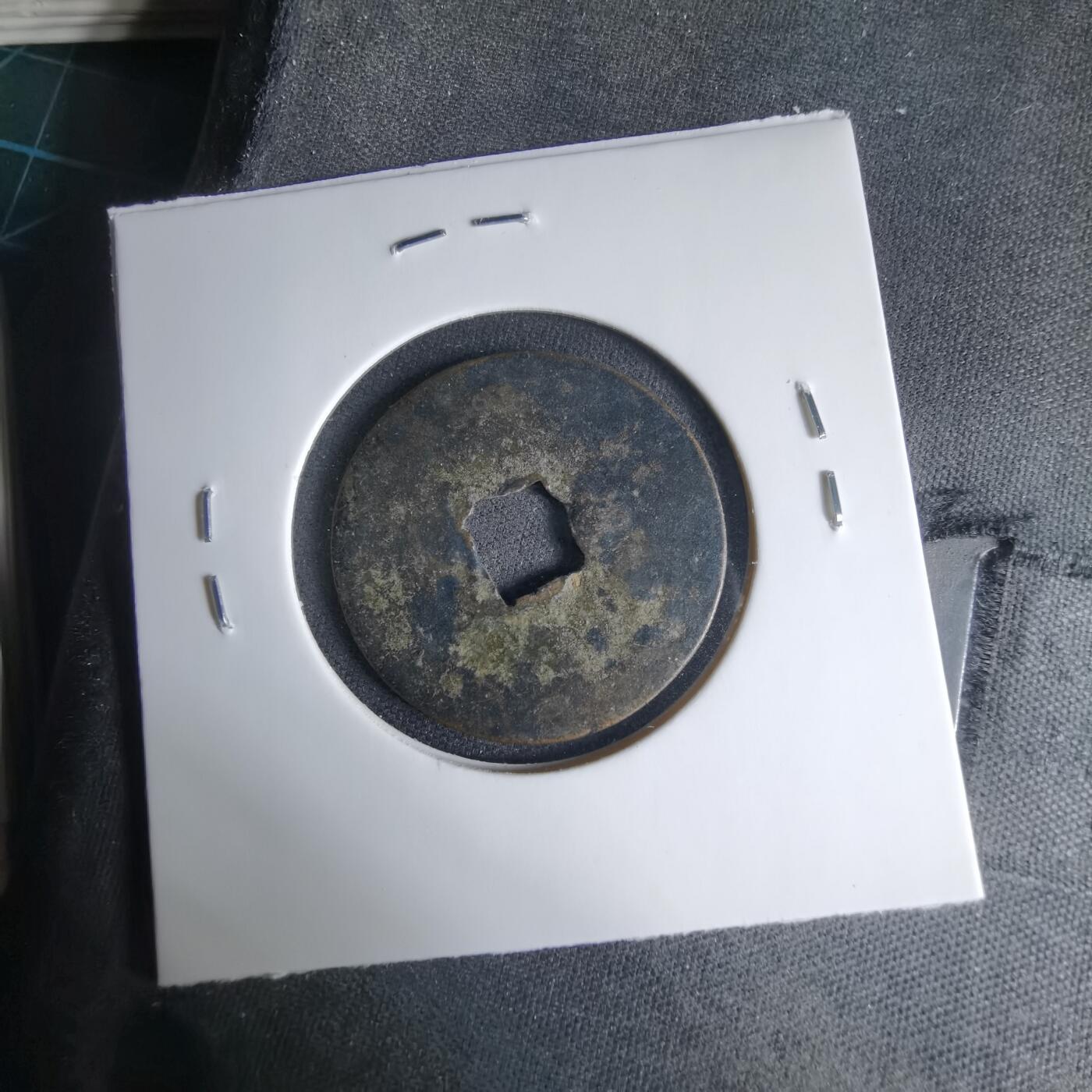 沼泽如烟--第1033场