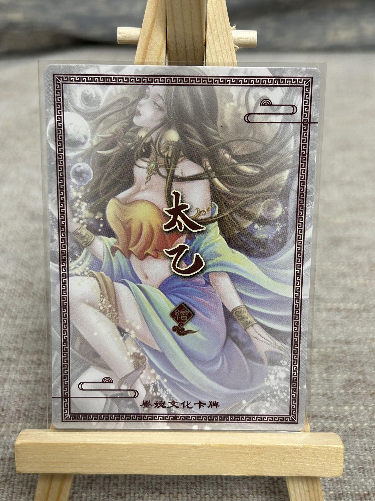 喜灰玩卡拍卖第五期，接拍品0佣金，欢迎送拍，释放现金流，让自己有资金可以购买更多喜欢的卡牌，让别的卡友能淘到更多心仪的卡牌