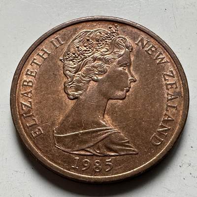 🌹外币初藏🌹🐯2026年第32场   每周二四六晚8️⃣点 接代拍 - 新西兰1985年浅浮雕2分