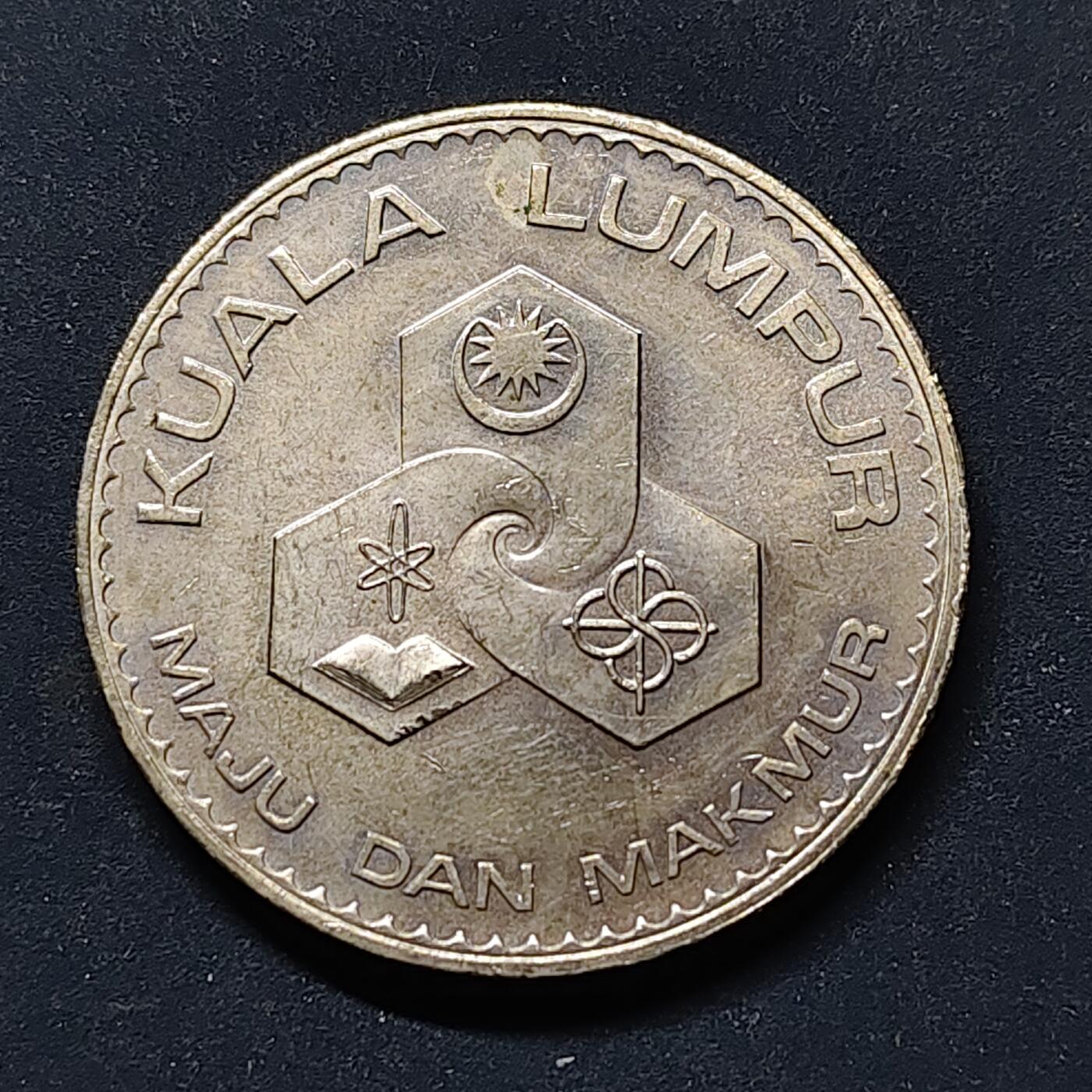 【全场包邮】纯粹捡漏拍514场 马来西亚1972年1元吉隆坡建城周年纪念币