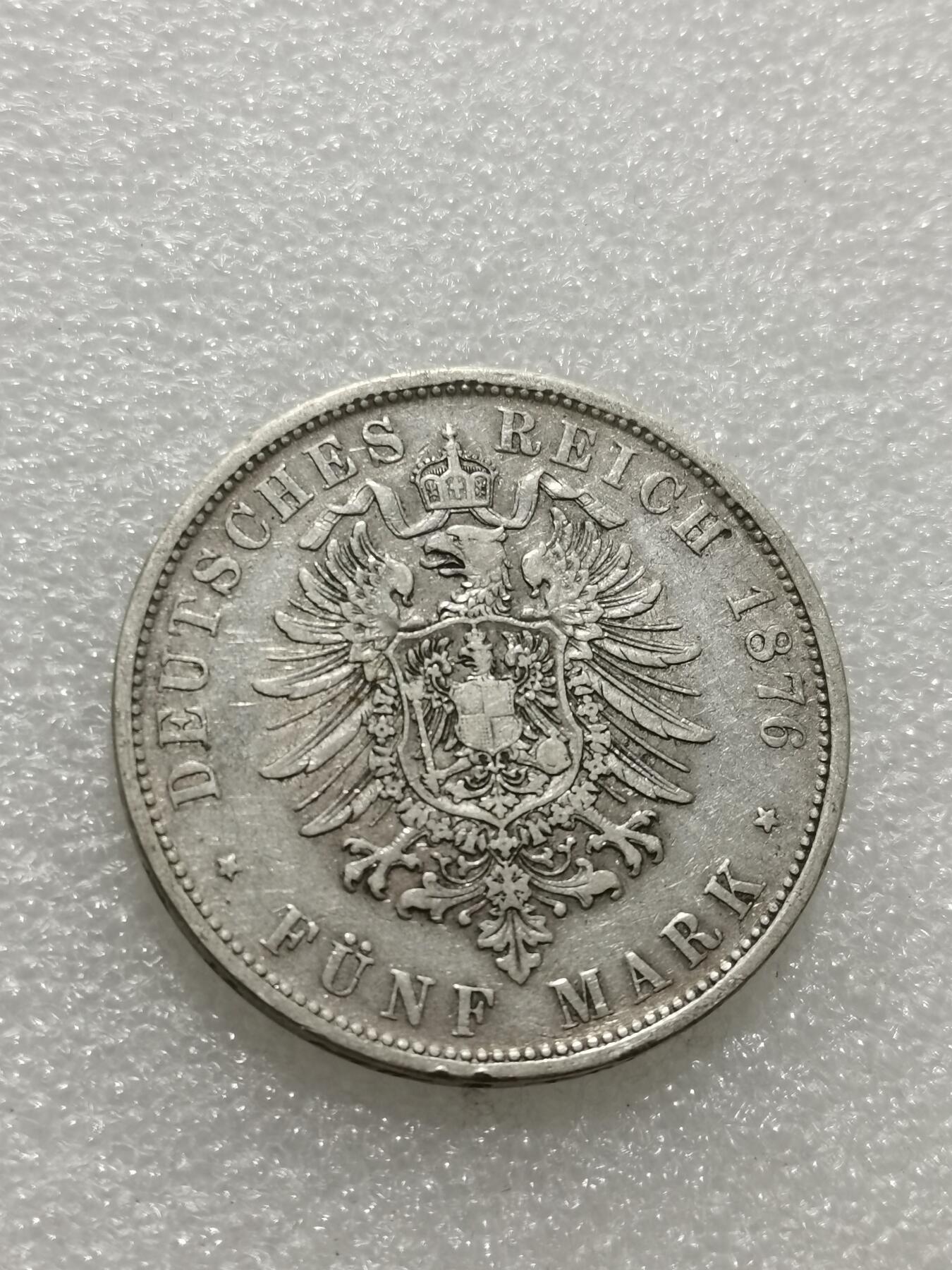 天下钱庄专场欢迎参拍