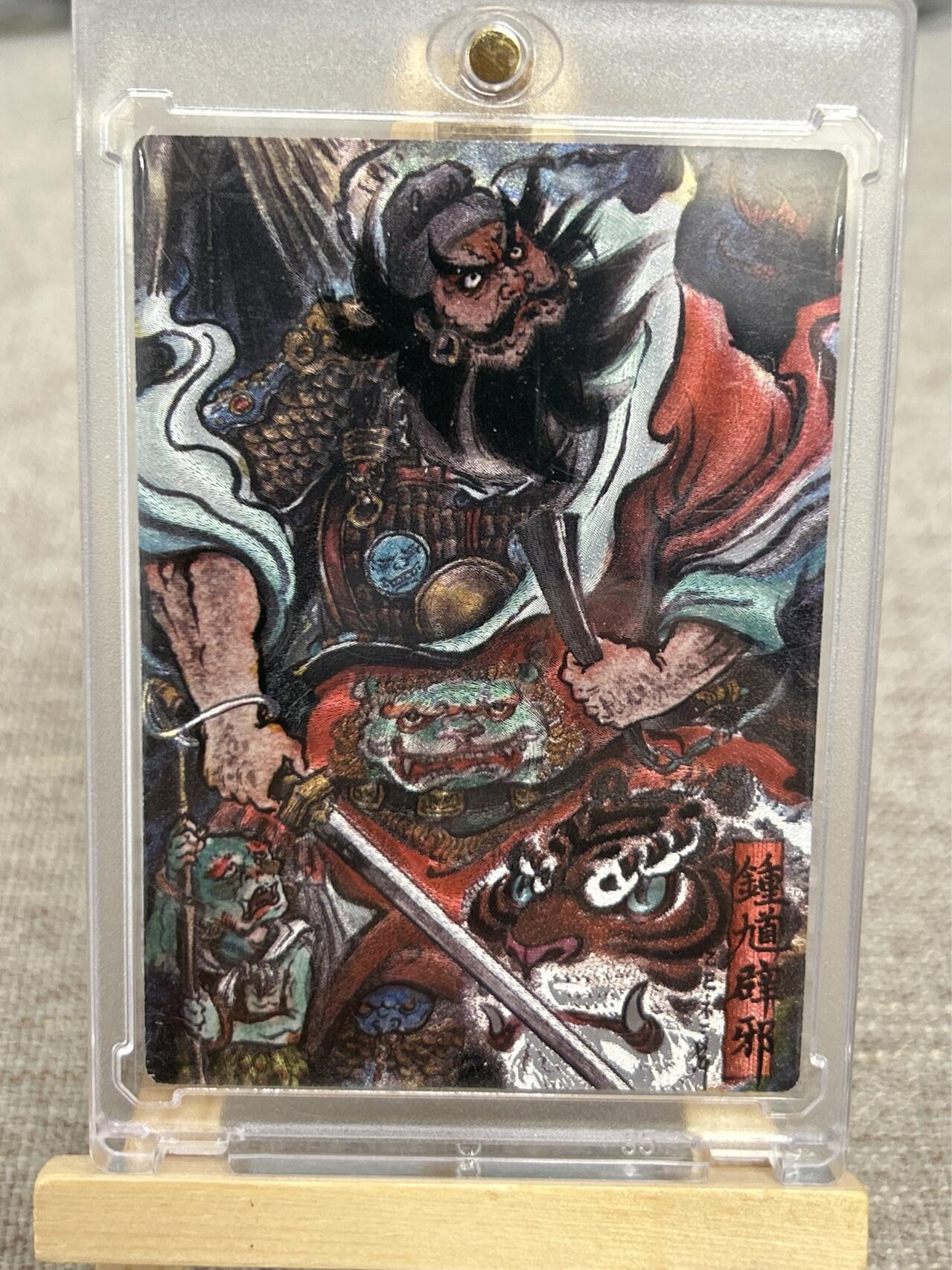 喜灰玩卡拍卖第五期，接拍品0佣金，欢迎送拍，释放现金流，让自己有资金可以购买更多喜欢的卡牌，让别的卡友能淘到更多心仪的卡牌