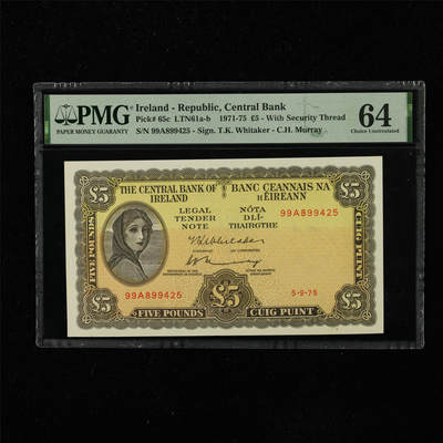 【亘邦集藏】第223期拍卖 - 1971-75年 爱尔兰5镑 PMG 64 99A899425