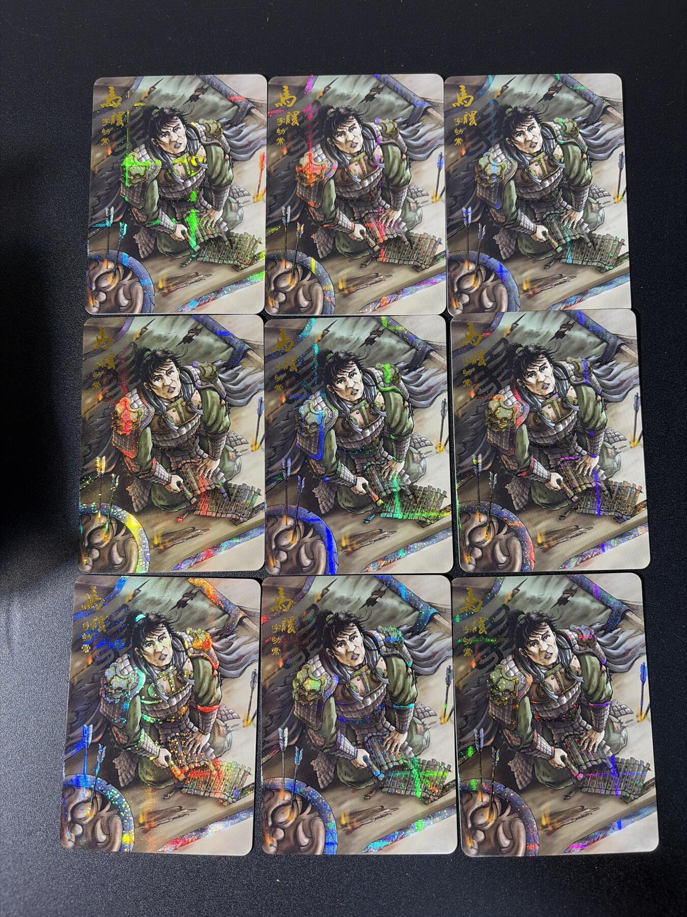 NO.27 好又多金牌大场，每周一站式配齐，方便凑单！（周6晚9点截拍，卖家送拍0抽成！） 龙耀三国 国际版 九宫马谡