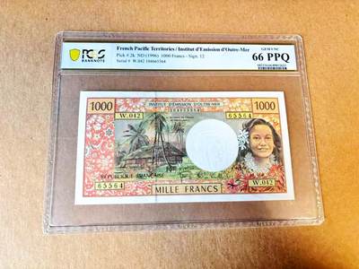 【Blue Auction】世界纸币精拍第797期——18级TOP拍卖/信誉/品质/专业/高效💫 - 法属太平洋 1996年1000法郎 PMG66EPQ 