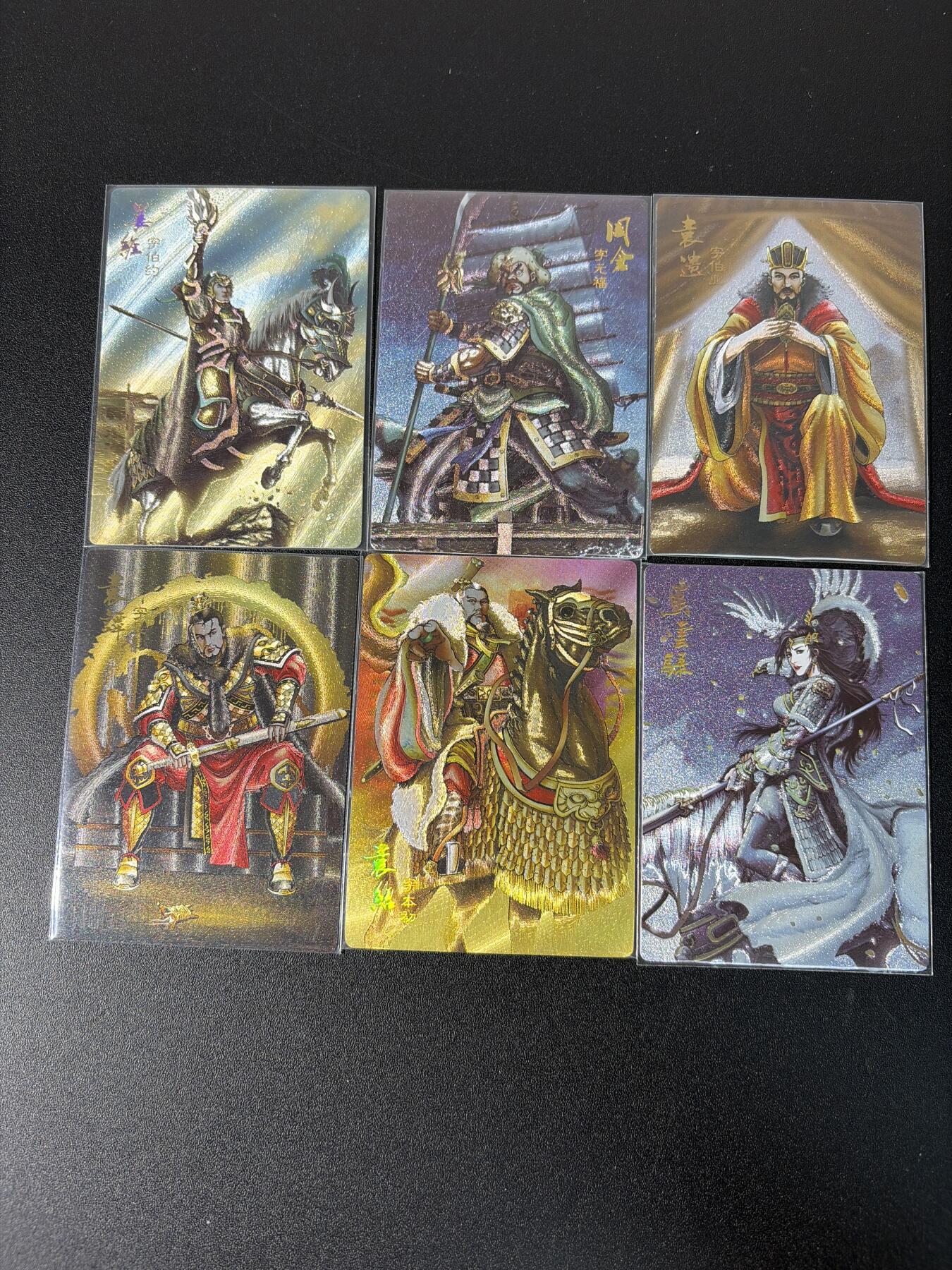 NO.27 好又多金牌大场，每周一站式配齐，方便凑单！（周6晚9点截拍，卖家送拍0抽成！） 龙耀三国 姜维袁绍马云禄等6张 粗闪