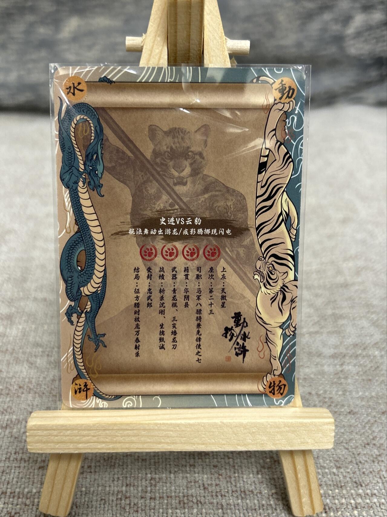 喜灰玩卡拍卖第五期，接拍品0佣金，欢迎送拍，释放现金流，让自己有资金可以购买更多喜欢的卡牌，让别的卡友能淘到更多心仪的卡牌