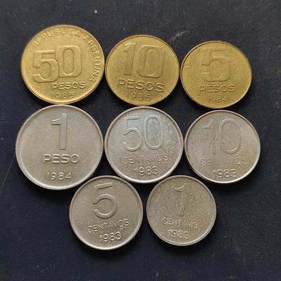 【全场包邮】纯粹捡漏拍522场 阿根廷1983-1985年8枚套币