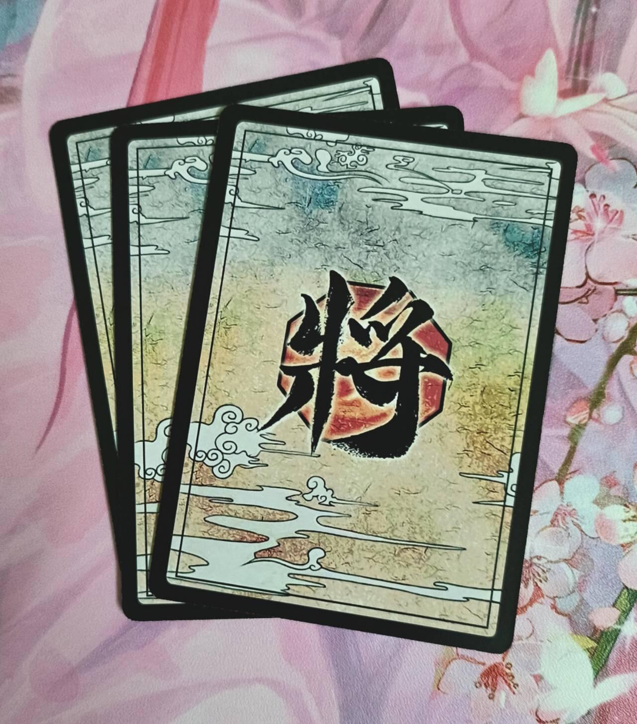 龙虎卡牌-七九场（满200元包邮，无佣金，每周六结拍，欢迎送拍） 磨砂彩闪3张 鸡腿原创 花好月圆系列 小乔三渐变（第三张很艺术）