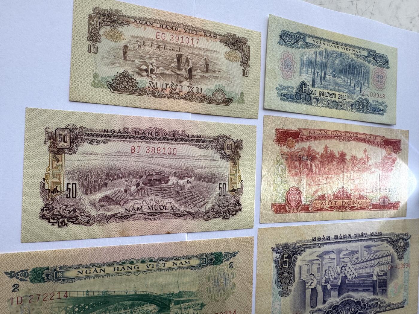 2026第5场（总第232期）：精品测试钞、外钞综合场 中国代印/越南/南越国家银行1966年版10、20、50仙、1、2、5、10、50盾全套8枚（美品如图）