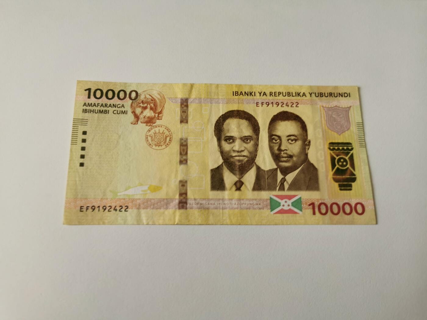 零零发流通品外国纸币拍卖 无佣金 布隆迪10000