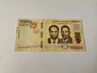 零零发流通品外国纸币拍卖 无佣金 - 布隆迪10000