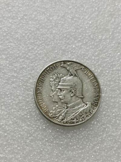 天下钱庄专场欢迎参拍 - 德国普鲁士建国200周年2马克银币