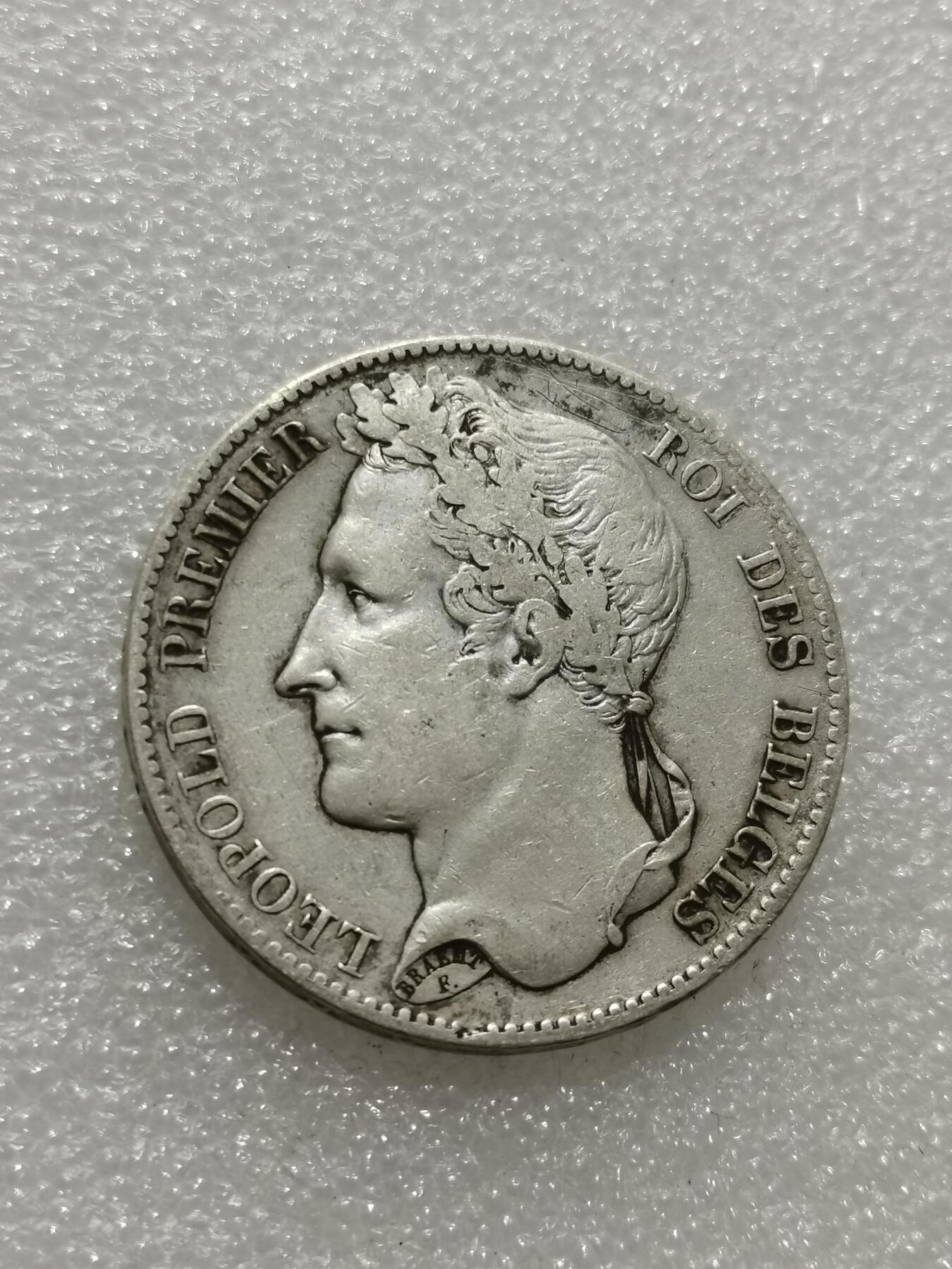 天下钱庄专场欢迎参拍