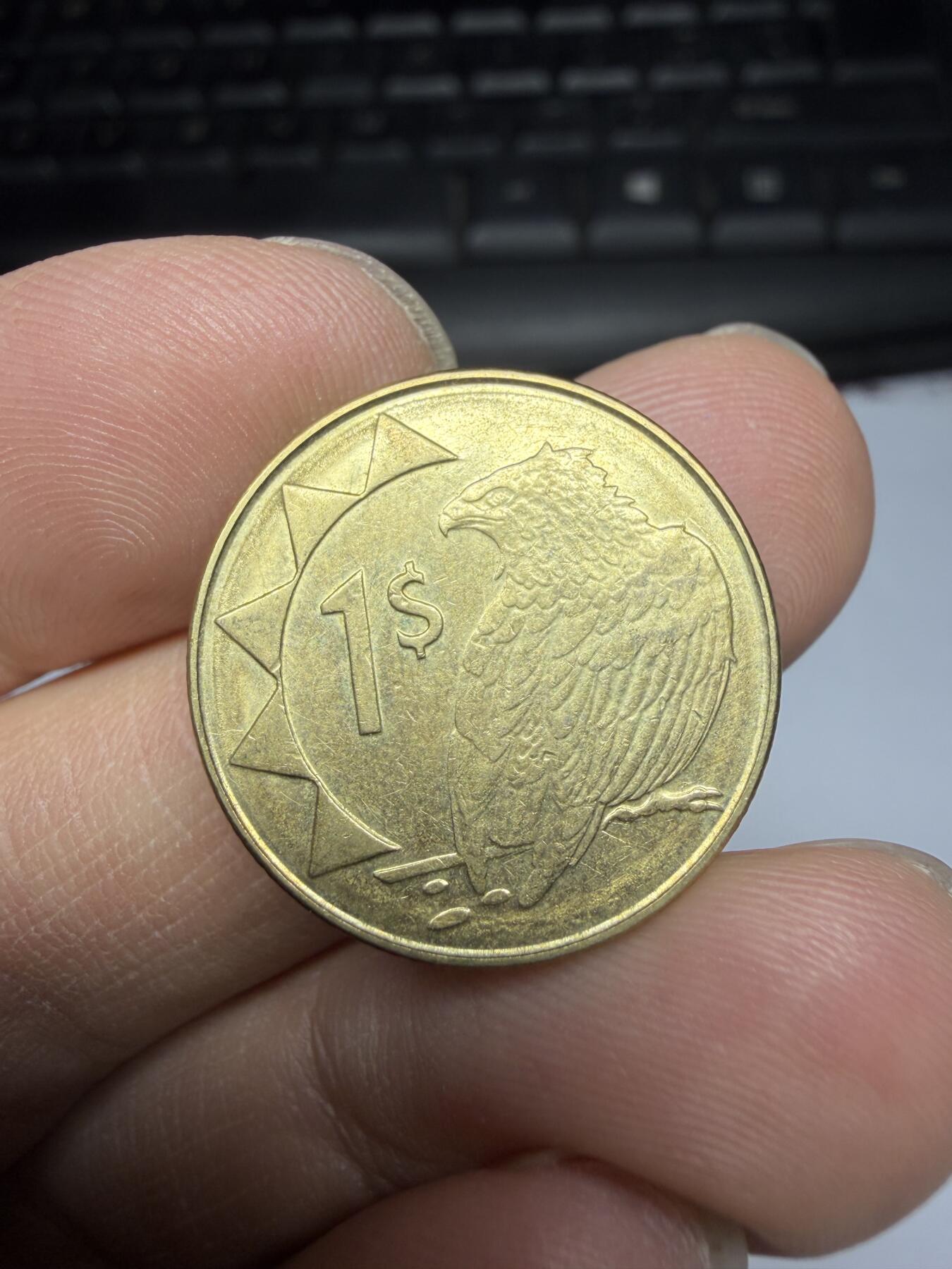 2026年集古藏今外币拍卖第三期-第6场—（总第316拍），可以寄存60天，满160元包邮。 2008年纳米比亚1元