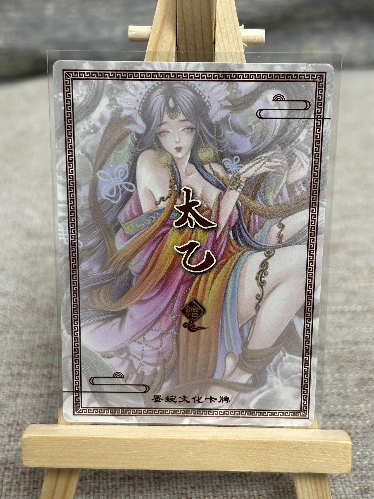 喜灰玩卡拍卖第五期，接拍品0佣金，欢迎送拍，释放现金流，让自己有资金可以购买更多喜欢的卡牌，让别的卡友能淘到更多心仪的卡牌