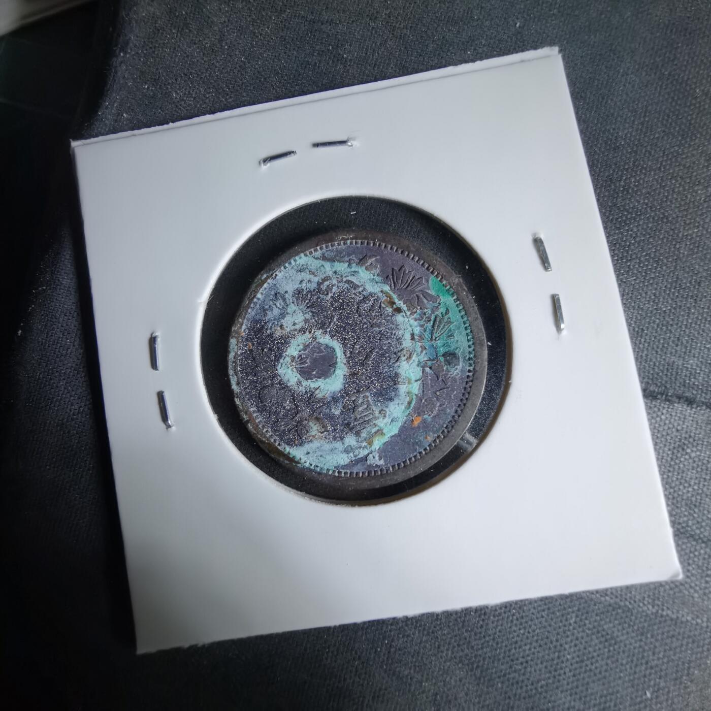 沼泽如烟--第1033场 康德四年一分