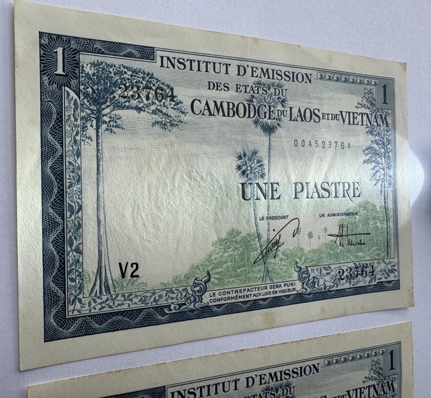 2026第5场（总第232期）：精品测试钞、外钞综合场 法属印度支那/越南1954年版1 披亚士特一对2枚/虎头水印（美品如图）