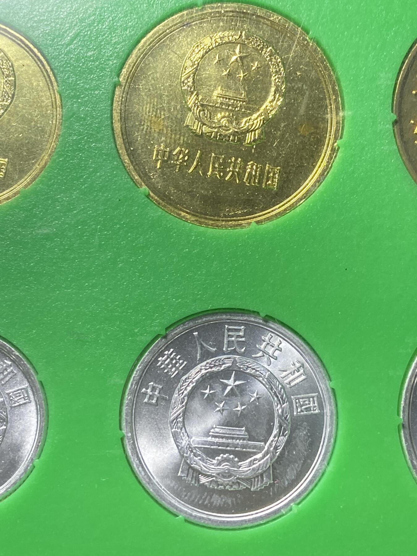 2026年第三十七场(总第二百零六场）德紧纸币特拍场(佣金3%，最低1元) 鸽子重拍–上海造币厂装帧–1981年长城套币+分币+生肖铜章共8枚：1981年1元5角2角1角，1986年1分2分，1989年5分，1992年猴年纪念章