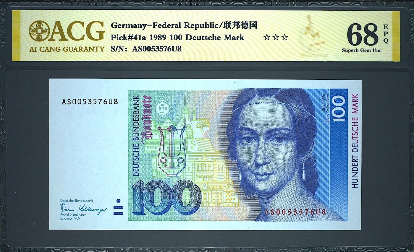 《艾美收藏》第237期-3.22周日外币强钞白金场 德国100马克 爱藏68E 1989年a版克拉拉 无4