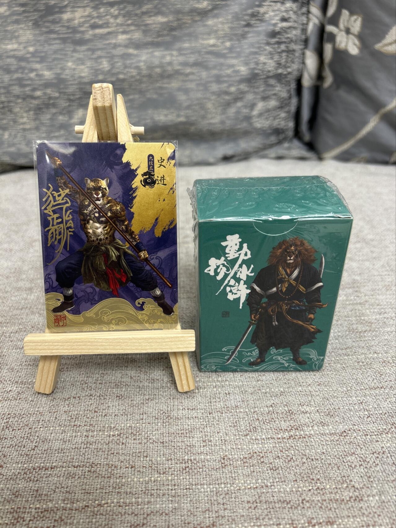 喜灰玩卡拍卖第五期，接拍品0佣金，欢迎送拍，释放现金流，让自己有资金可以购买更多喜欢的卡牌，让别的卡友能淘到更多心仪的卡牌