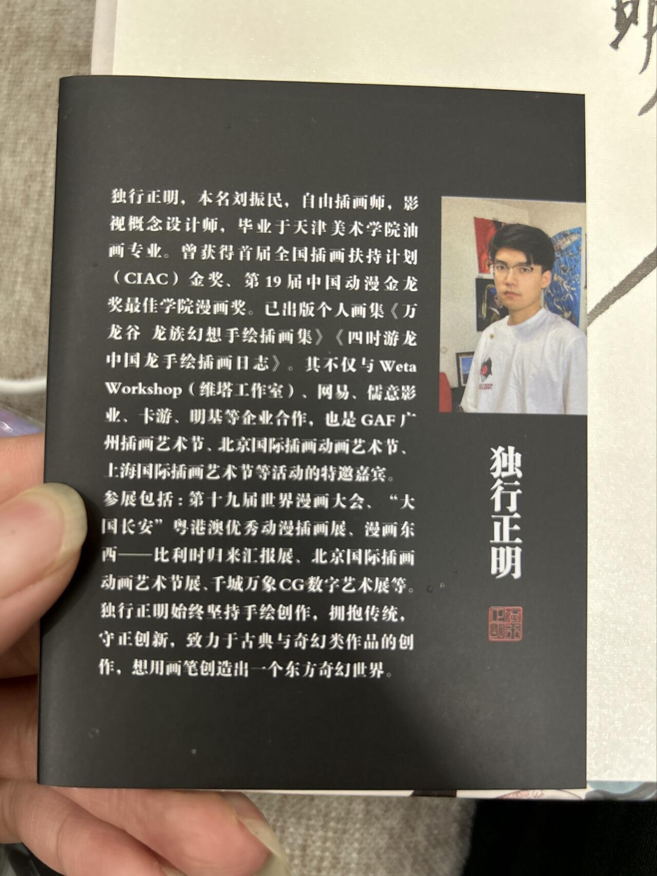 喜灰玩卡拍卖第五期，接拍品0佣金，欢迎送拍，释放现金流，让自己有资金可以购买更多喜欢的卡牌，让别的卡友能淘到更多心仪的卡牌