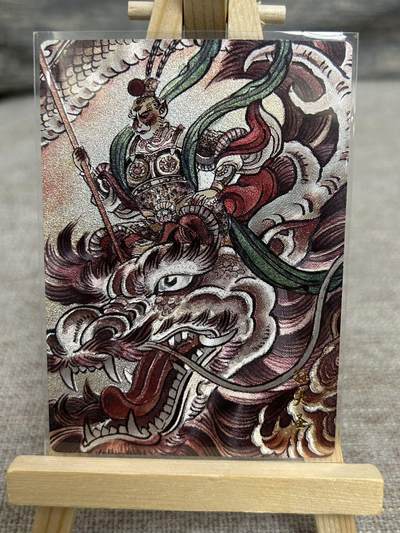 喜灰玩卡拍卖第五期，接拍品0佣金，欢迎送拍，释放现金流，让自己有资金可以购买更多喜欢的卡牌，让别的卡友能淘到更多心仪的卡牌 - 山河潮玩 贾志鹏老师绘 孙大圣 半粗