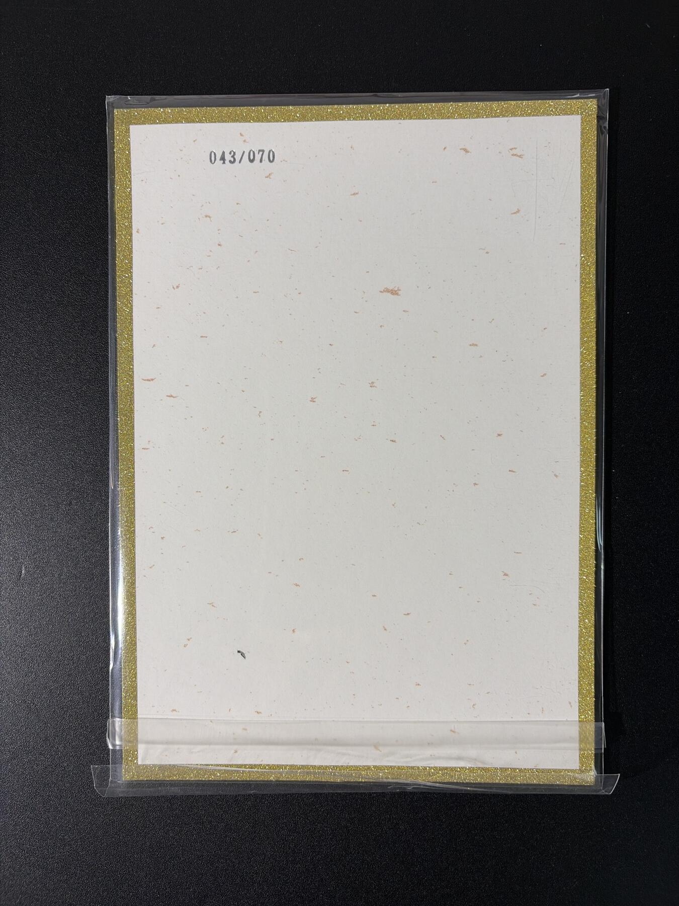 NO.27 好又多金牌大场，每周一站式配齐，方便凑单！（周6晚9点截拍，卖家送拍0抽成！）