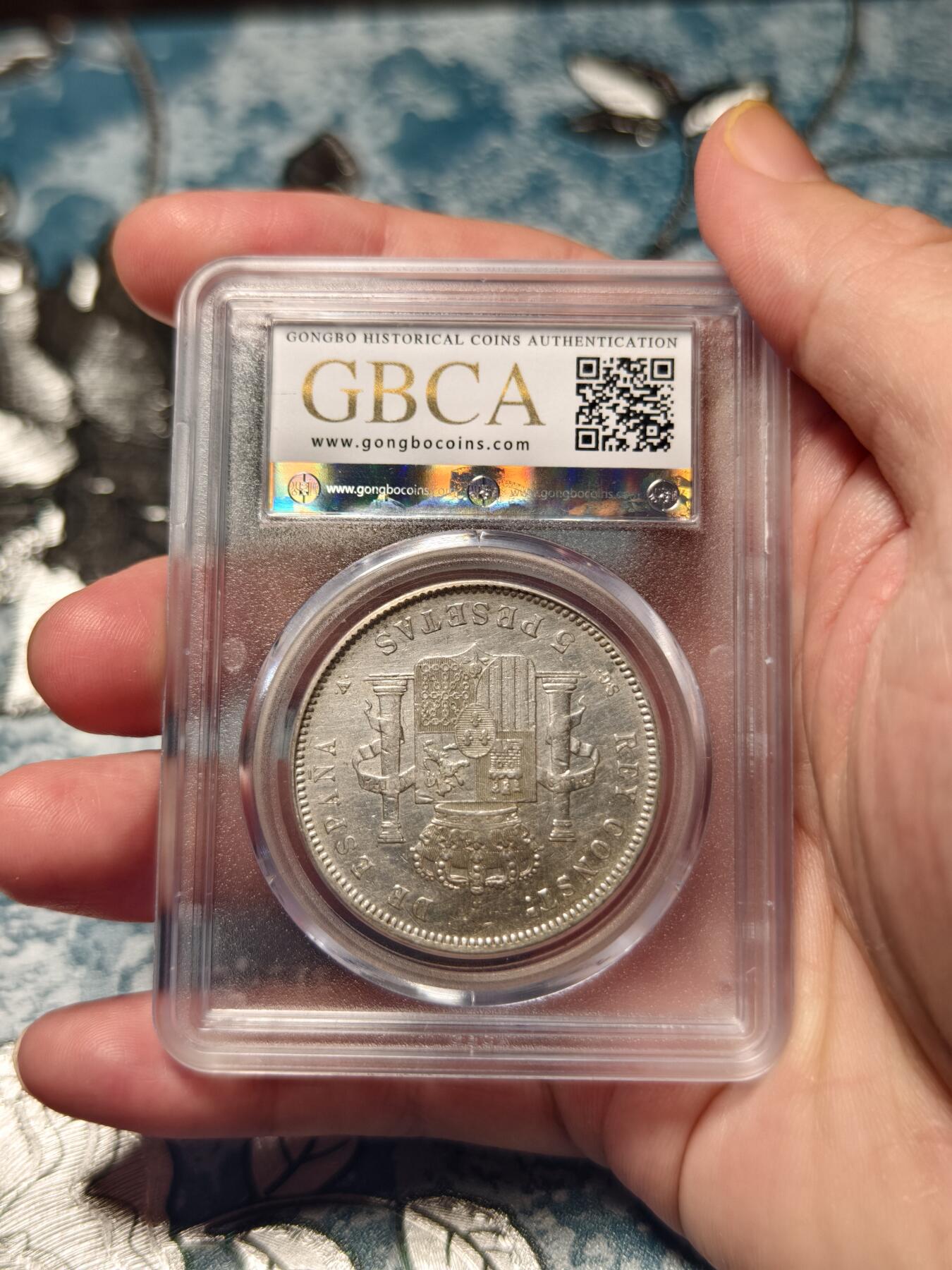 抚柳草堂-第十八期章牌钱币  奖章勋章限时免佣 满百包邮 放漏专场 1898西班牙5比赛塔银币 阿方索十三世  公博xf45光泽好 细节好